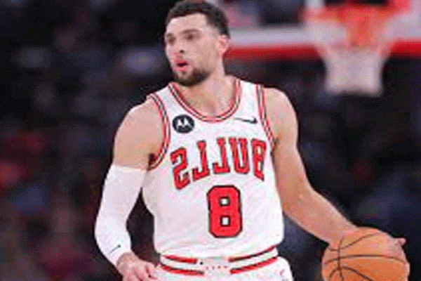 Latest News What Happened to Zach Lavine